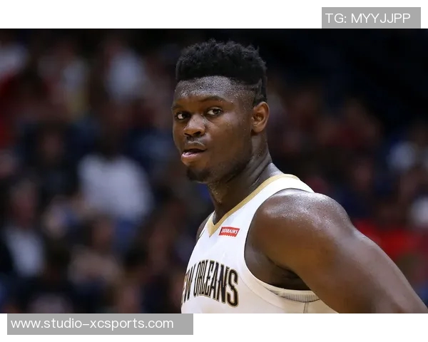 锡安再遭重创鹈鹕官方确认胖虎将接受右膝手术无缘本赛季